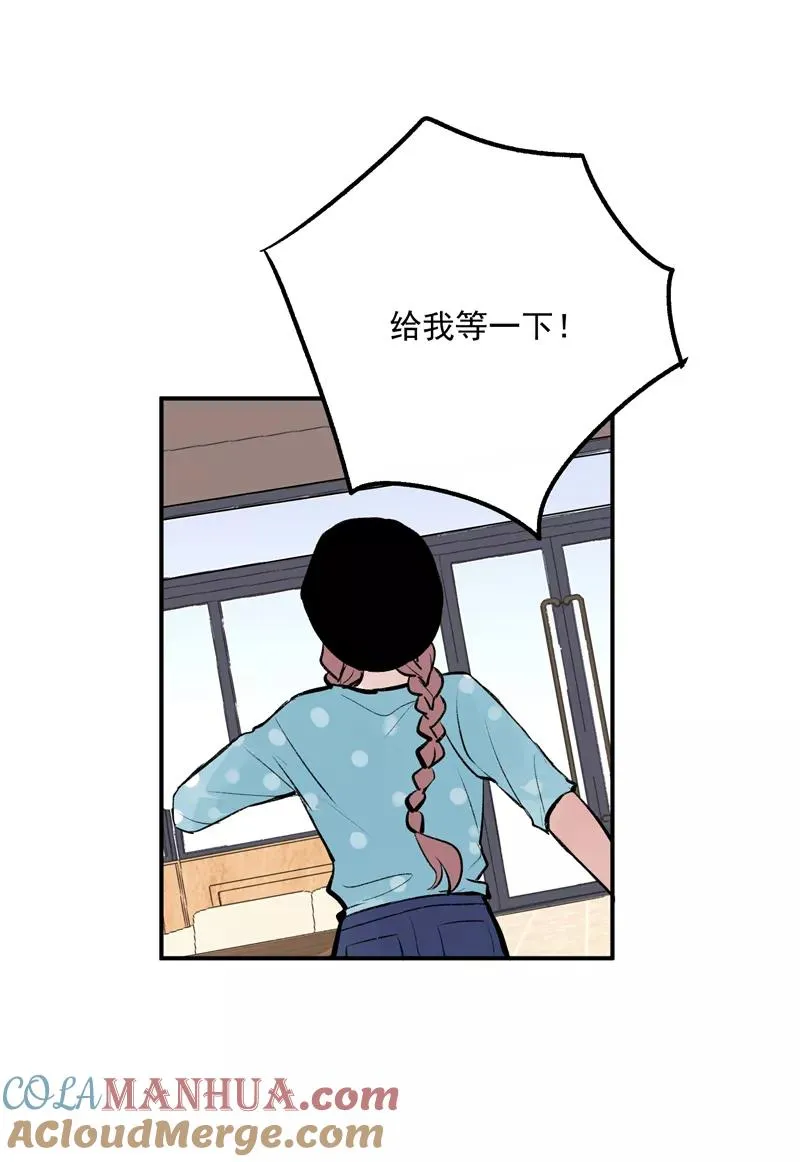 第18话 风伯下凡36