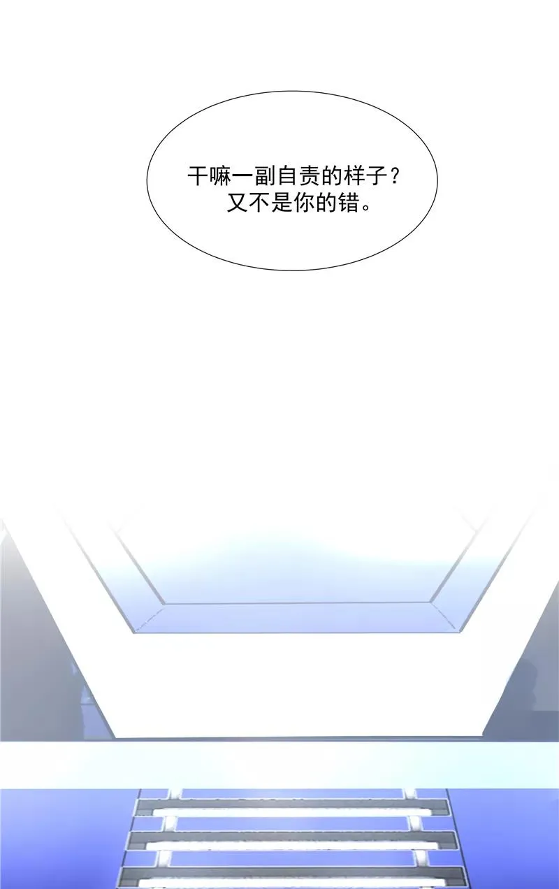 第65话 顶点的视角16