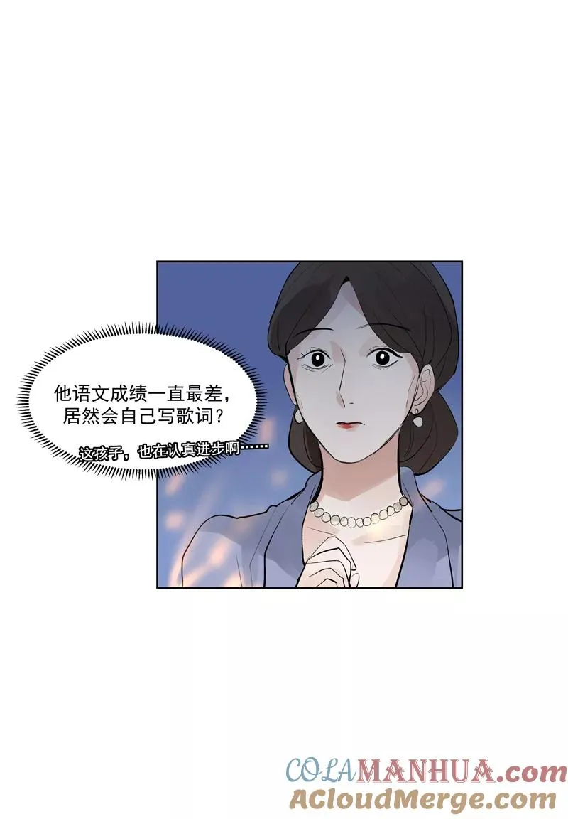 第59话 空窗24