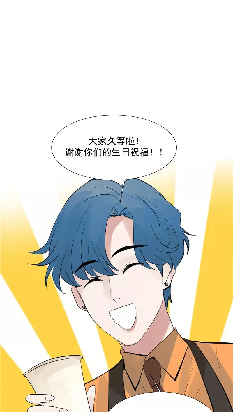 第二季 第93话 石雨的选择37