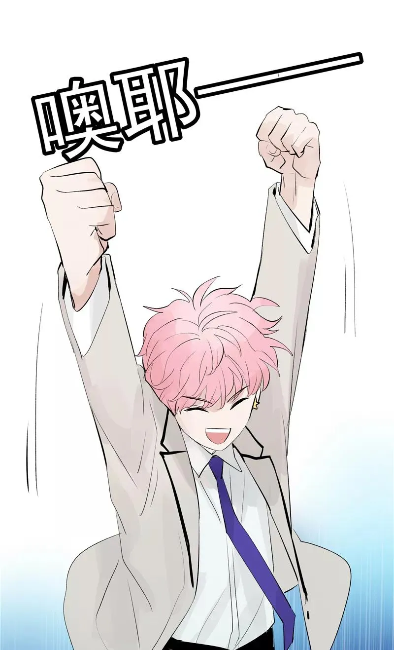 第63话 C位出道25