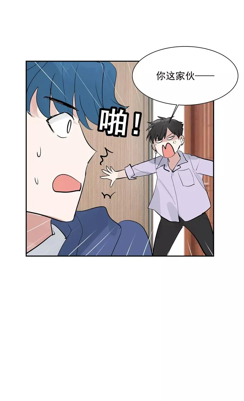第二季 第127话 回归人间20