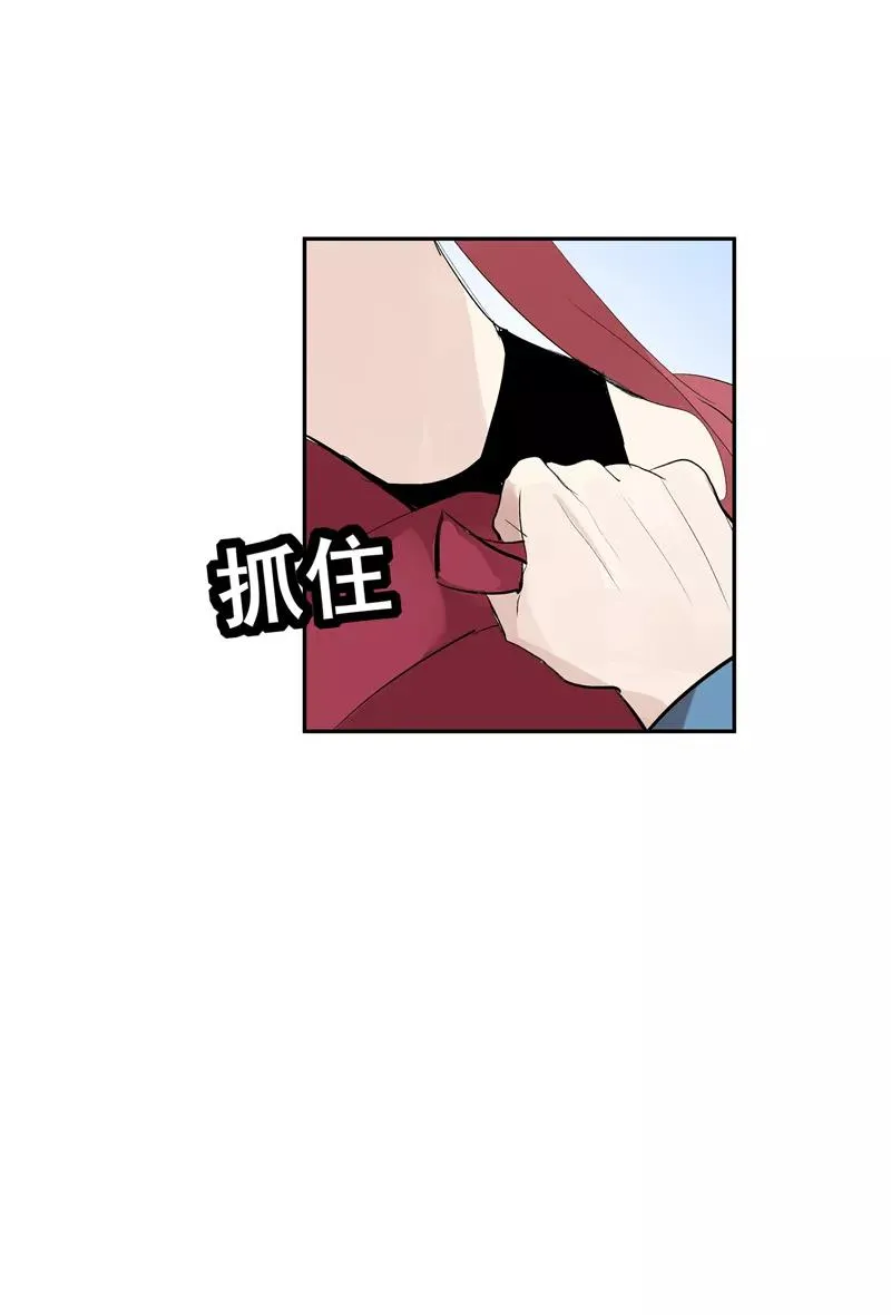 第二季 第115话 他是我永远的神4