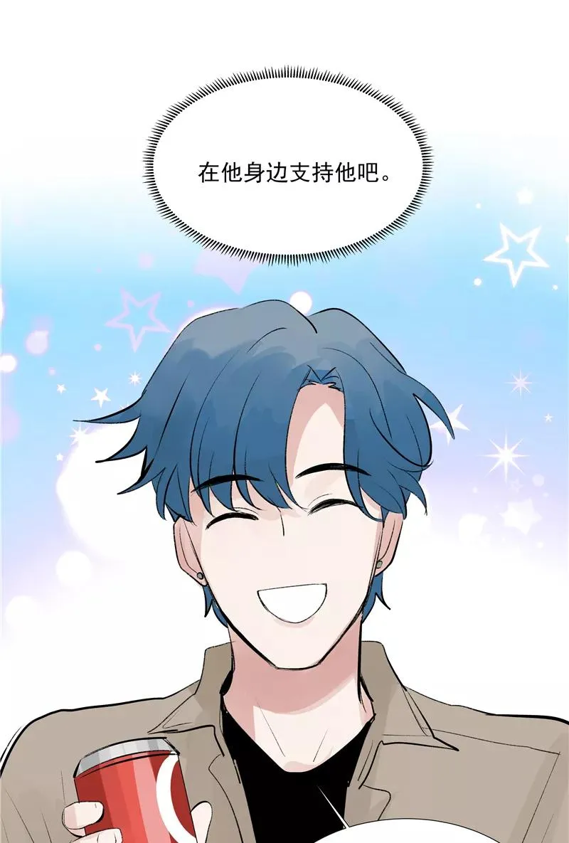 第74话 对峙23