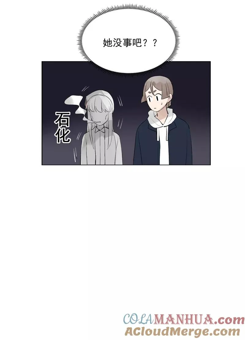 第64话 大家好，我们是……42