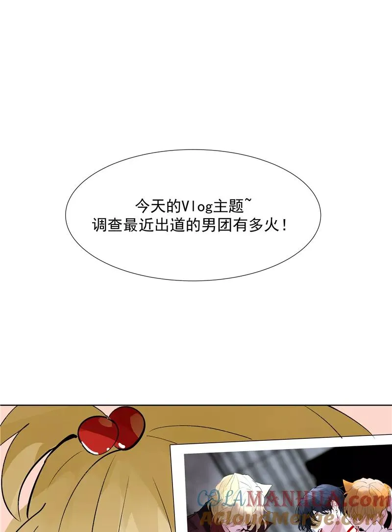 第69话 好基友15