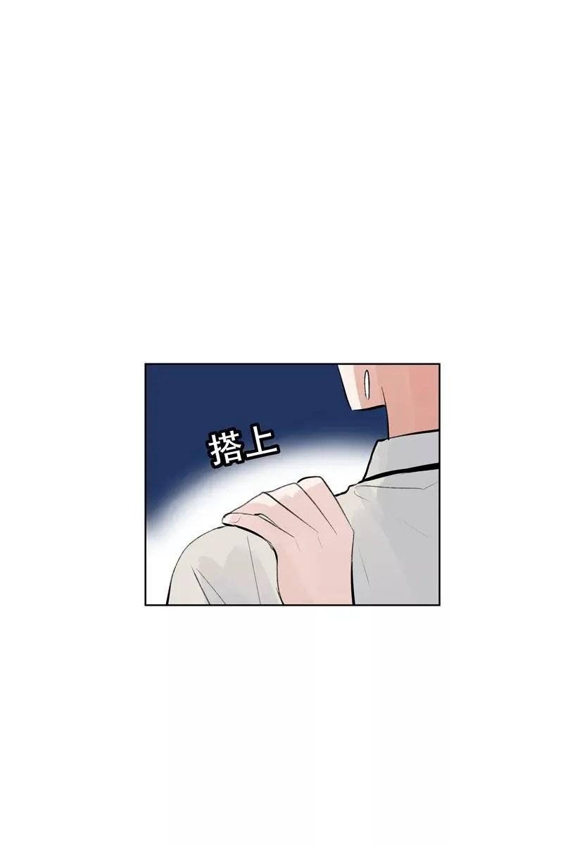 第65话 顶点的视角11