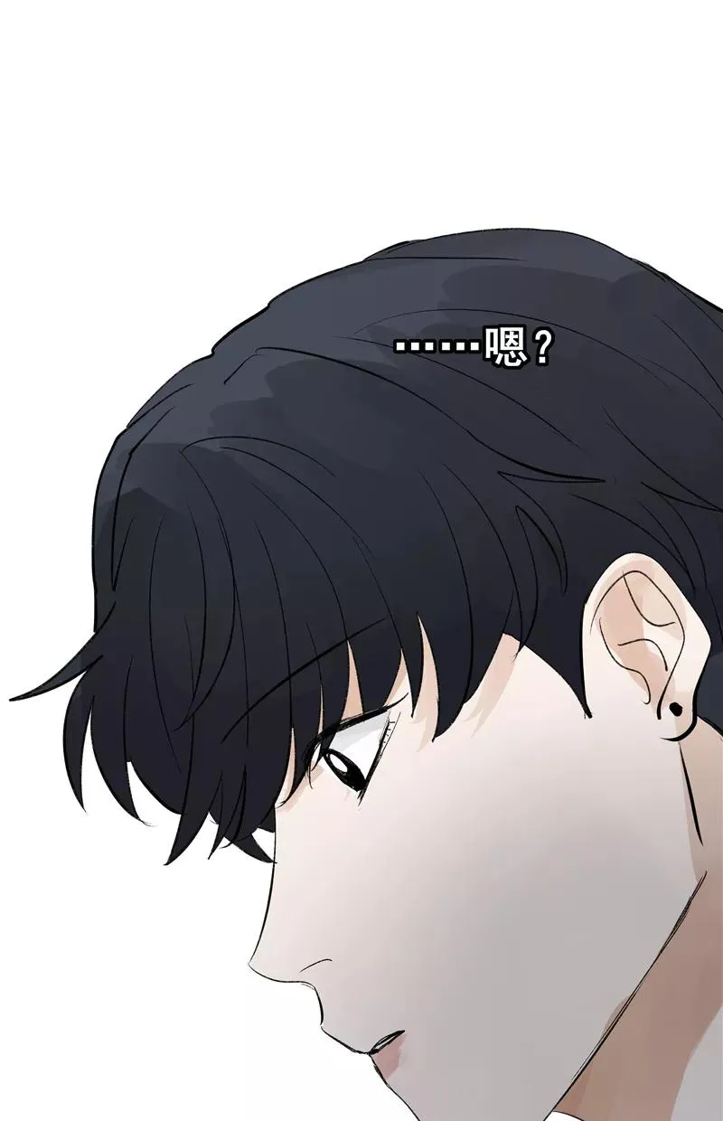 第二季 第89话 龙王庙43