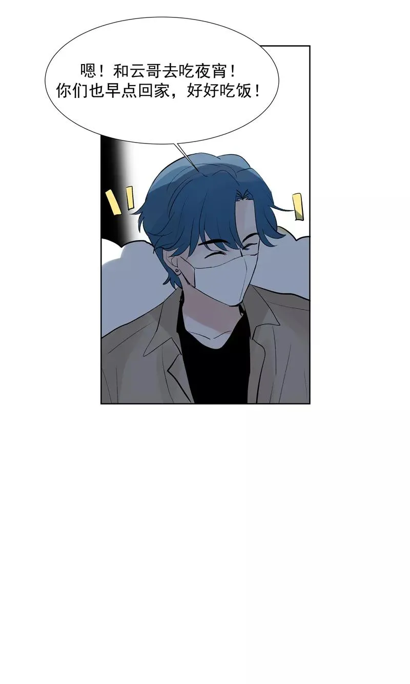 第73话 逃脱14