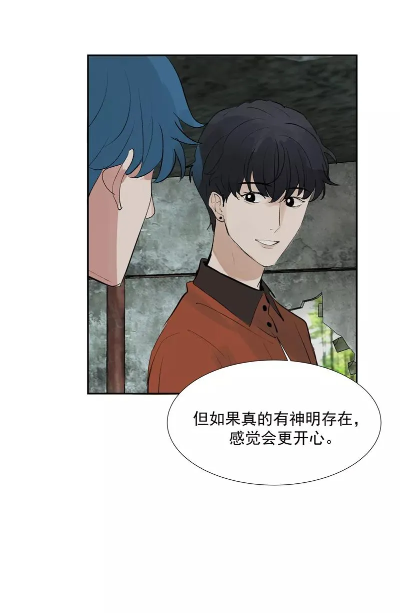 第二季 第89话 龙王庙20