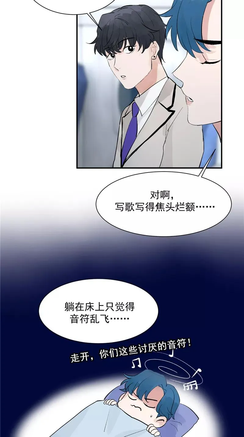 第50话 见面会3