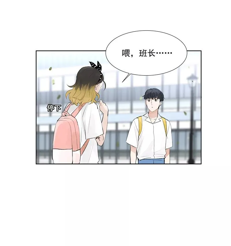 第60话 成为光22