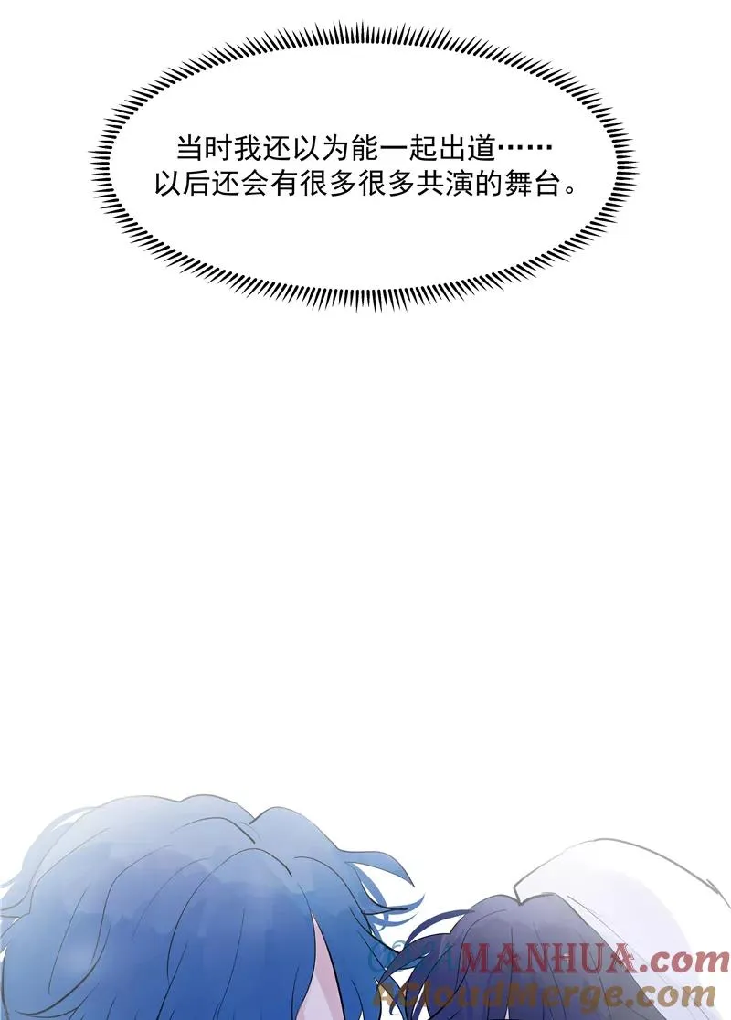 第65话 顶点的视角33