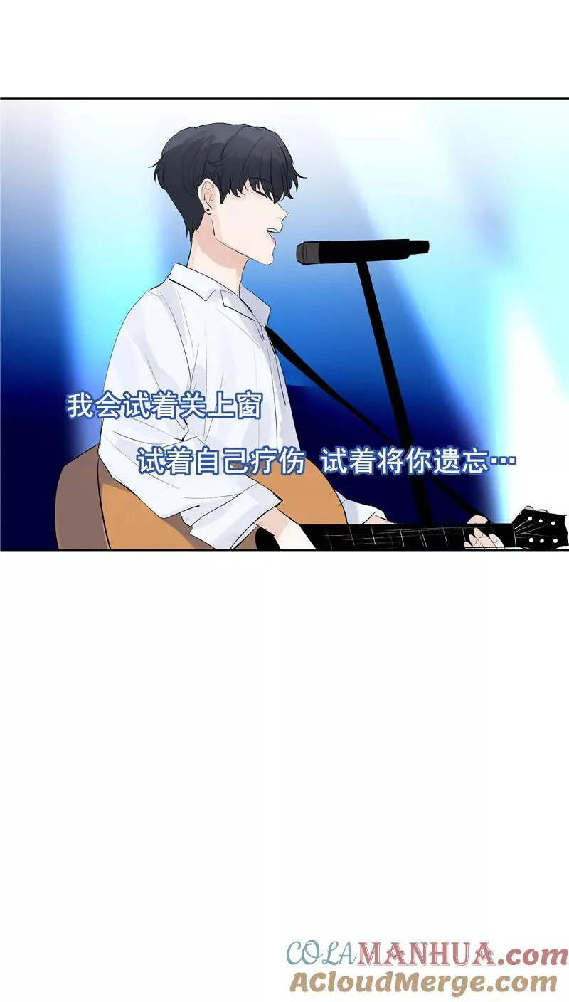 第71话 私生风波10