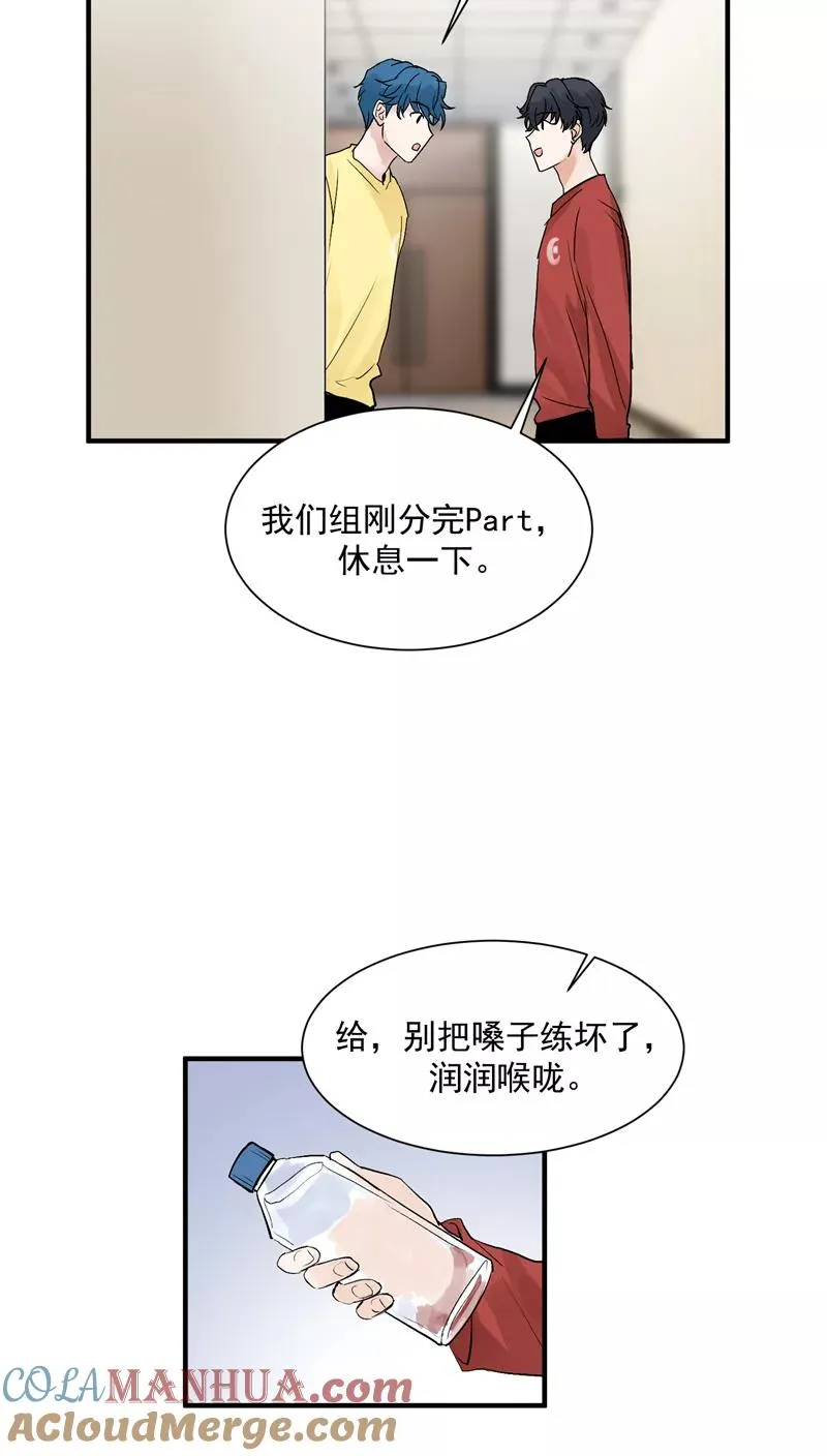 第31话 梦中练歌22