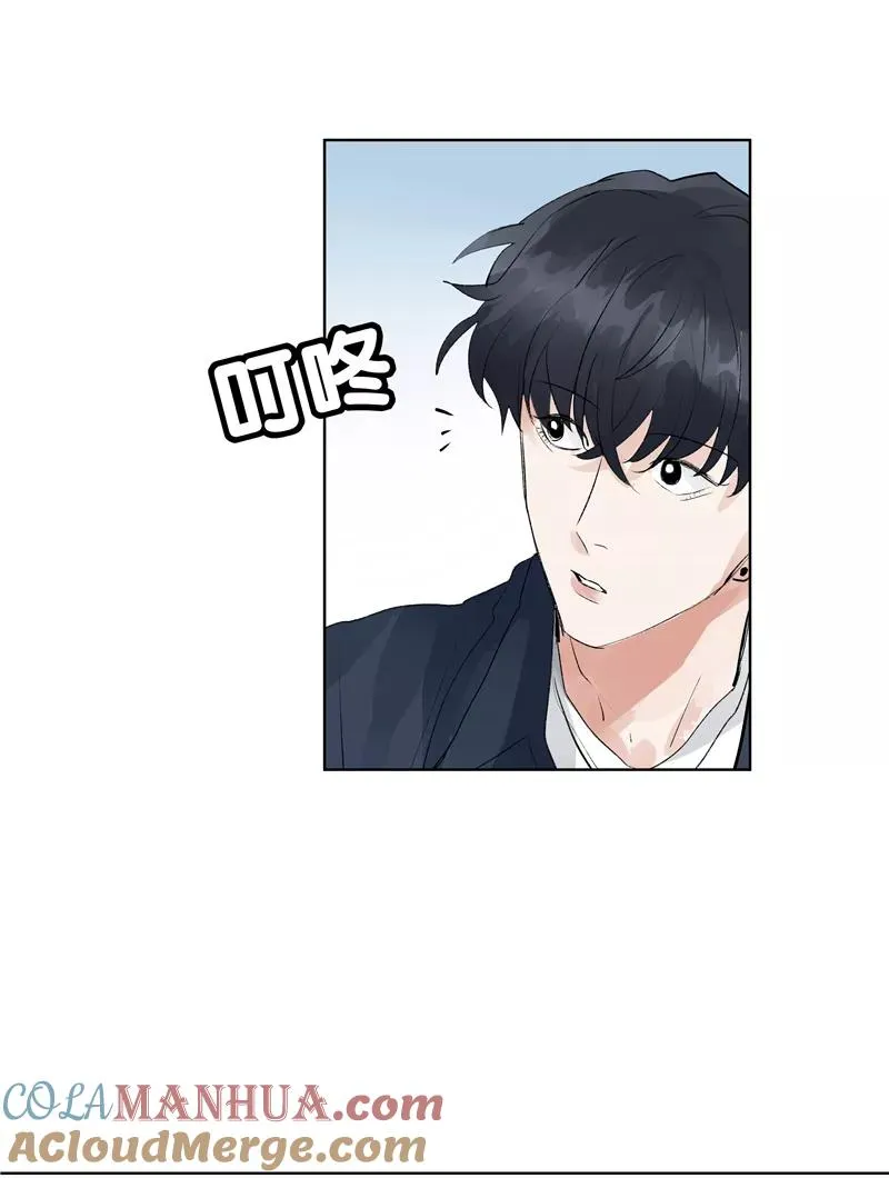 第二季 第78话 厨艺测试33