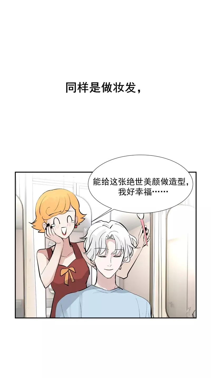 第二季 第104话 迷惘16