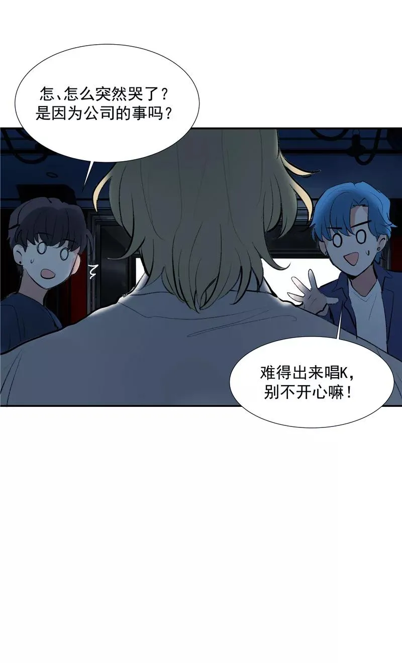 第二季 第107话 靠脸吃饭17