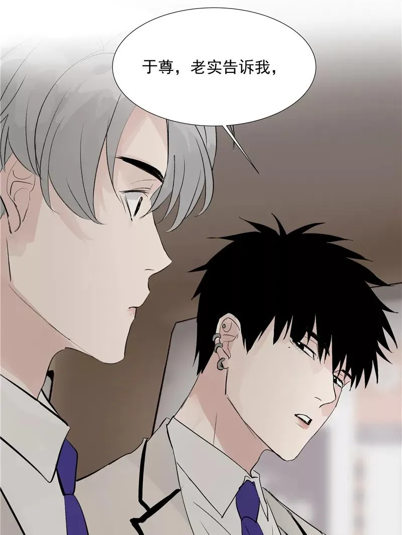 第66话 锦乐彬的选择11