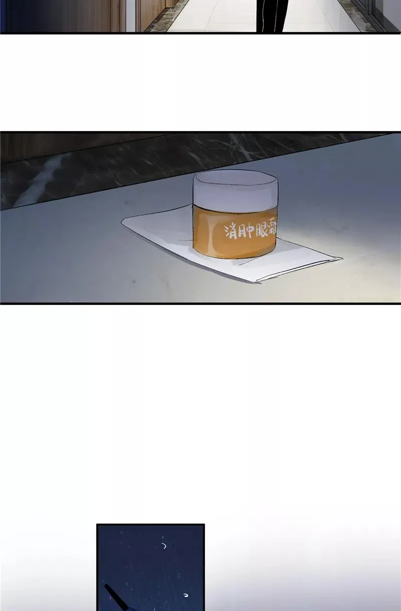 第41话 偶像是我的英雄35