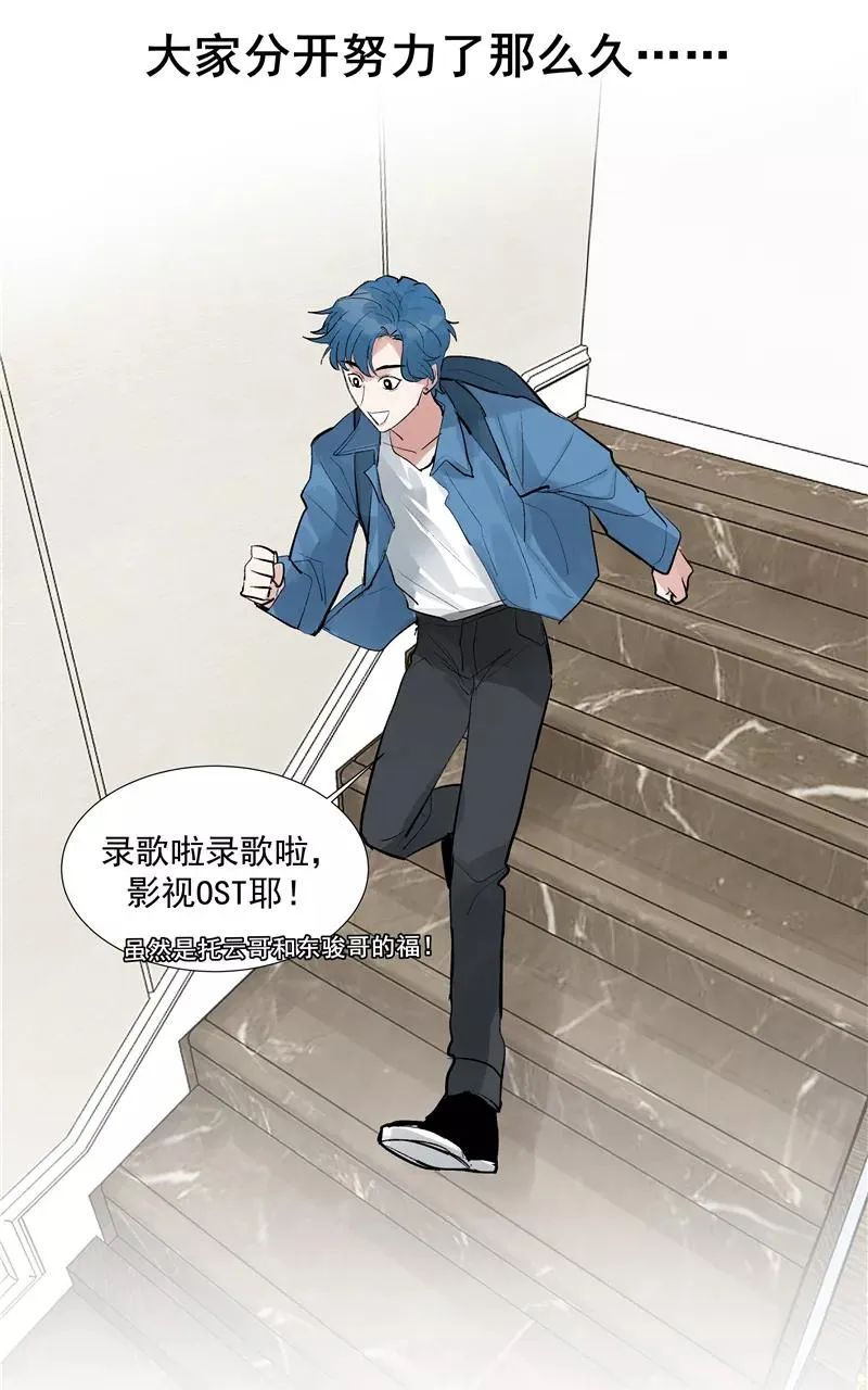 第二季 第102话 小测验46