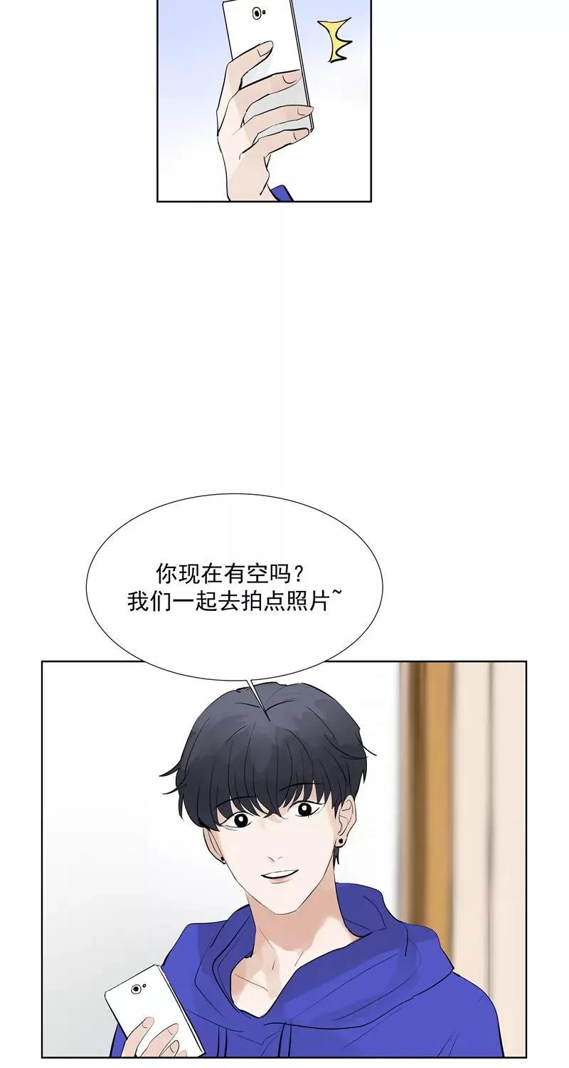 第66话 锦乐彬的选择44