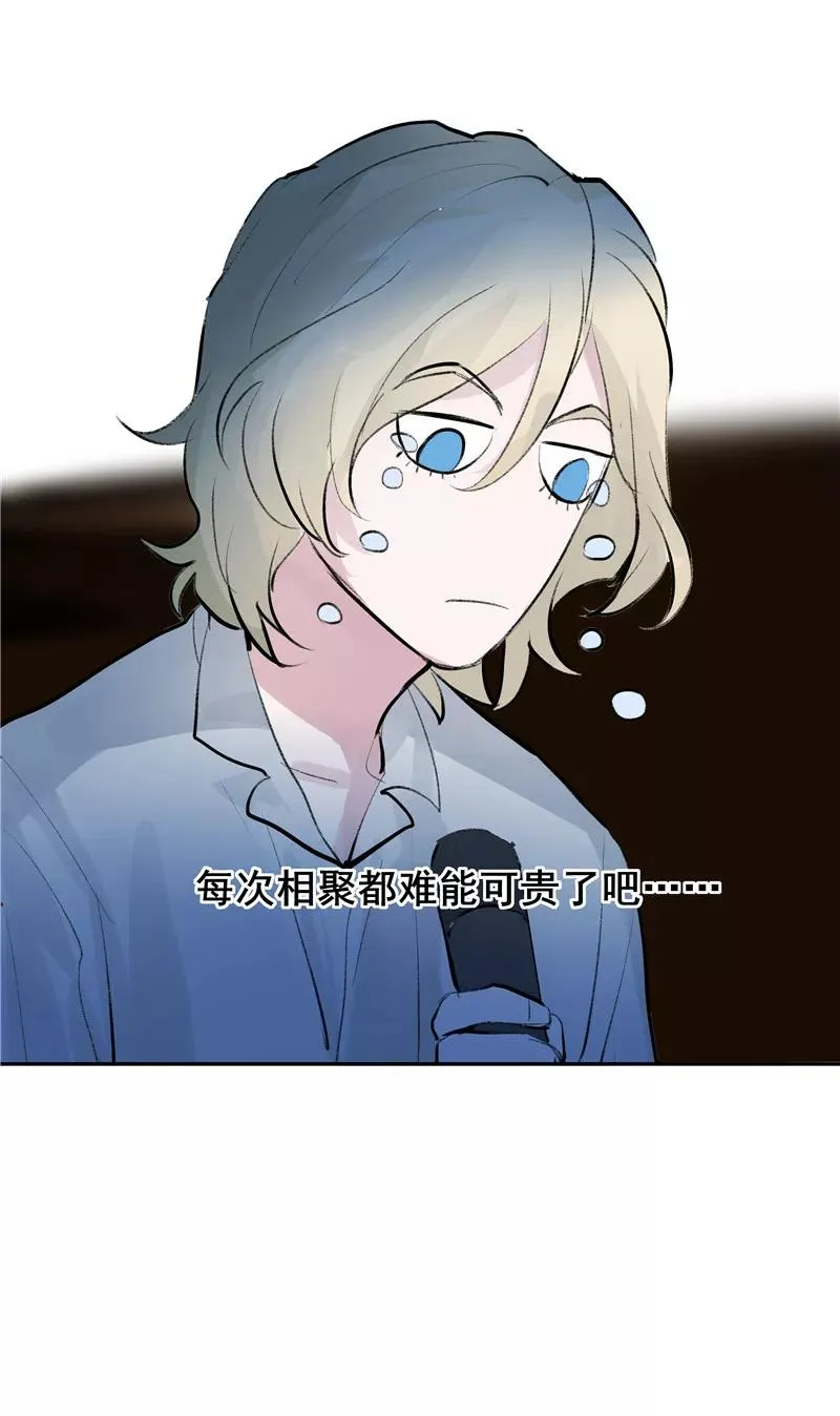 第二季 第107话 靠脸吃饭16