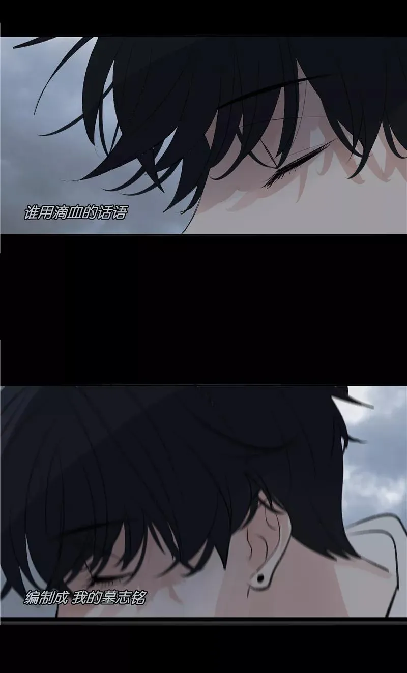 第二季 第105话 年少无为31