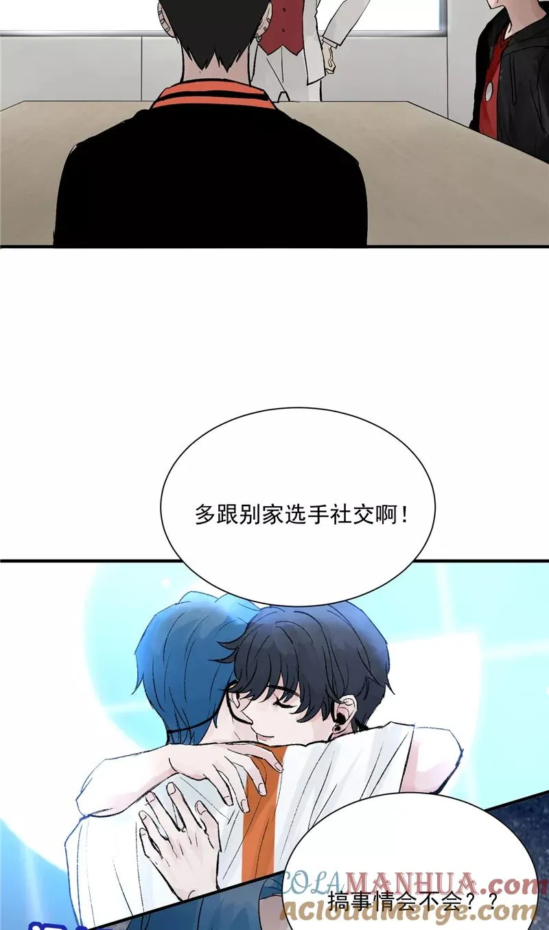 第29话 复盘16