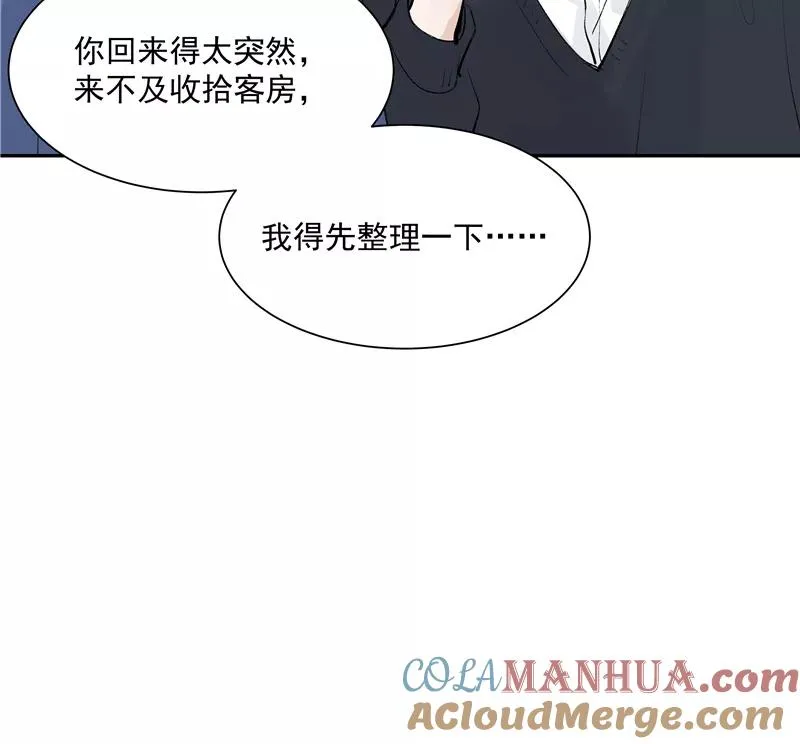 第二季 第128话 不枉人间21