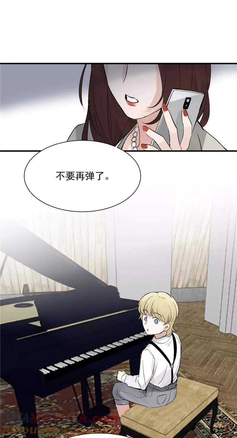 第44话 第三次公演6