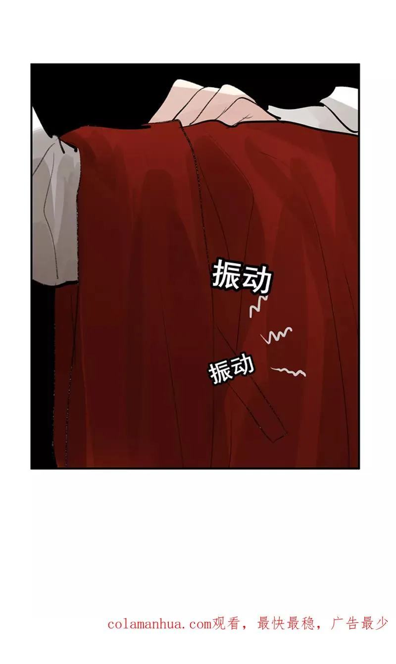 第二季 第110话 危机四伏47