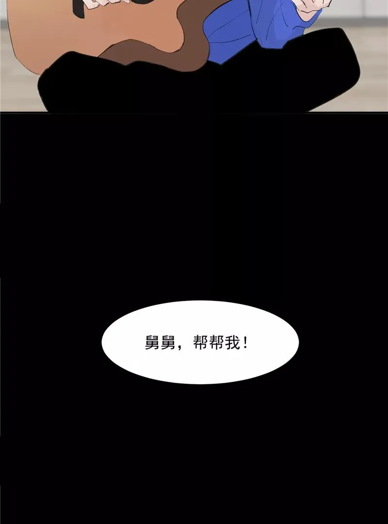 第49话 考创作？19