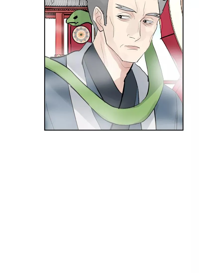 第二季 第125话 迷弟与前辈44