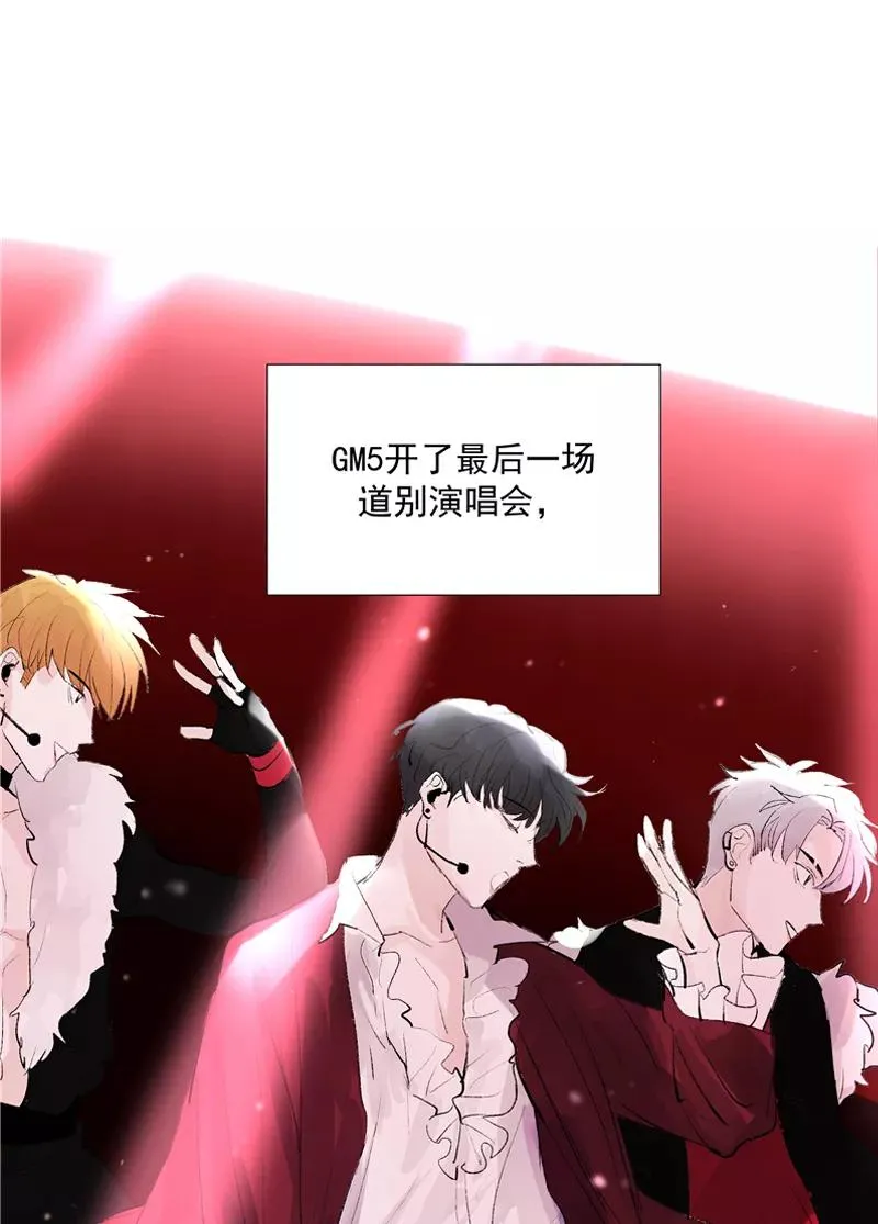 第二季 第108话 旧日的约定26