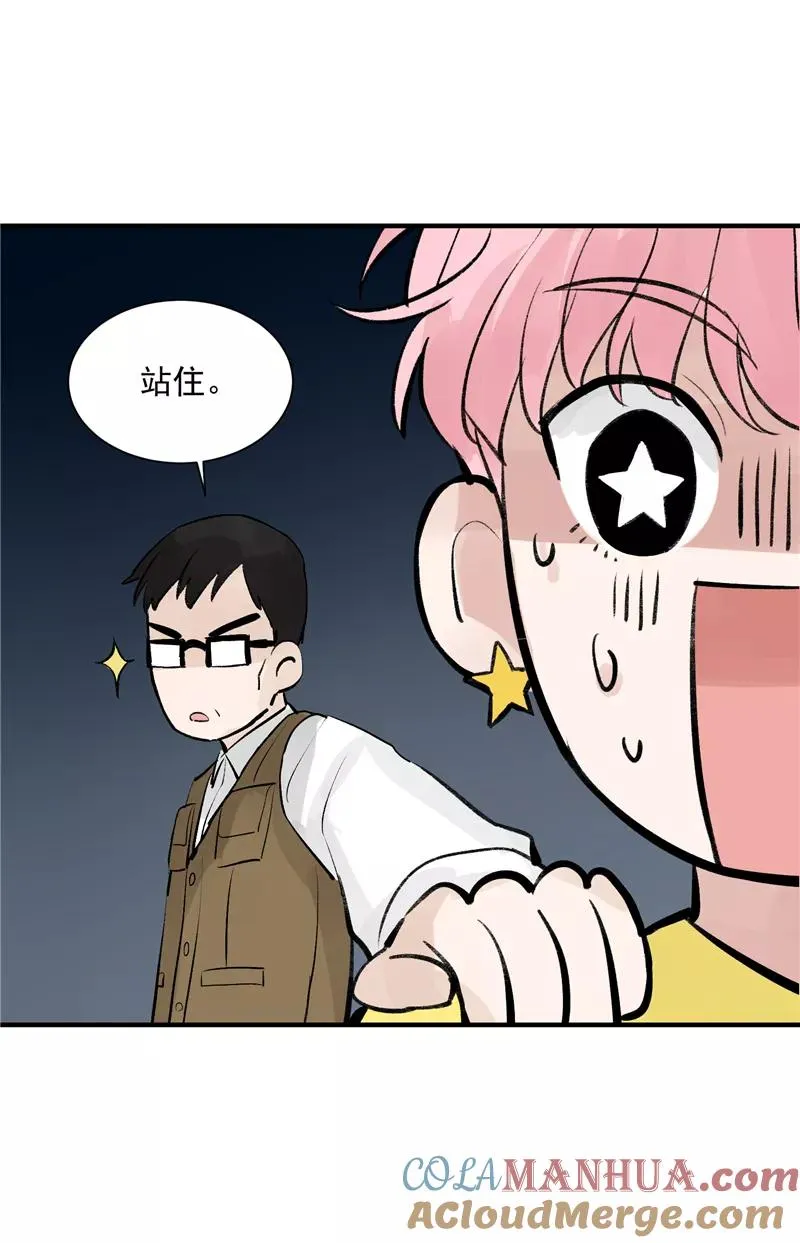 第13话 史上最贫穷偶像20