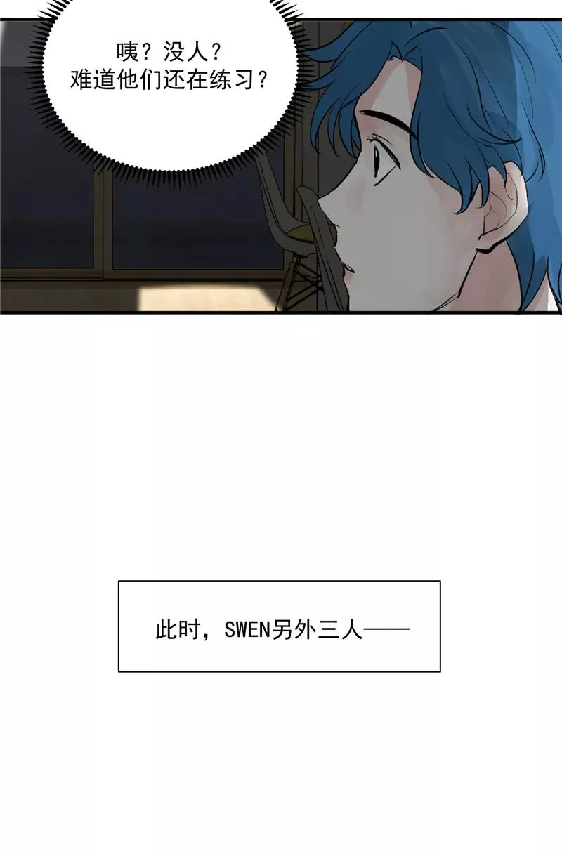 第17话 隔间里的秘密23