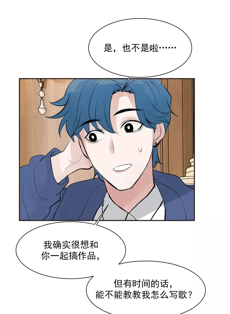 第二季 第129话 重新开始9
