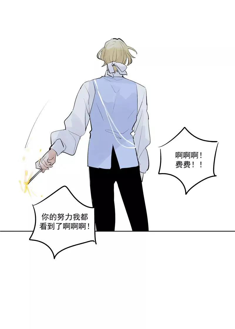 第59话 空窗25