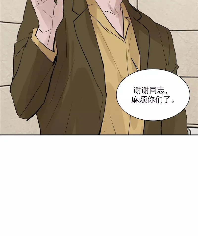 第二季 第120话 游戏规则43