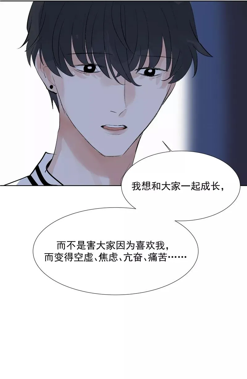 第74话 对峙40