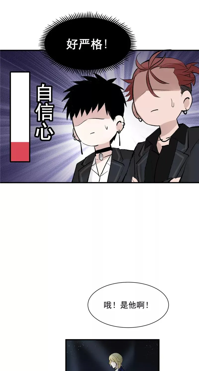 第12话 评级表演开始20