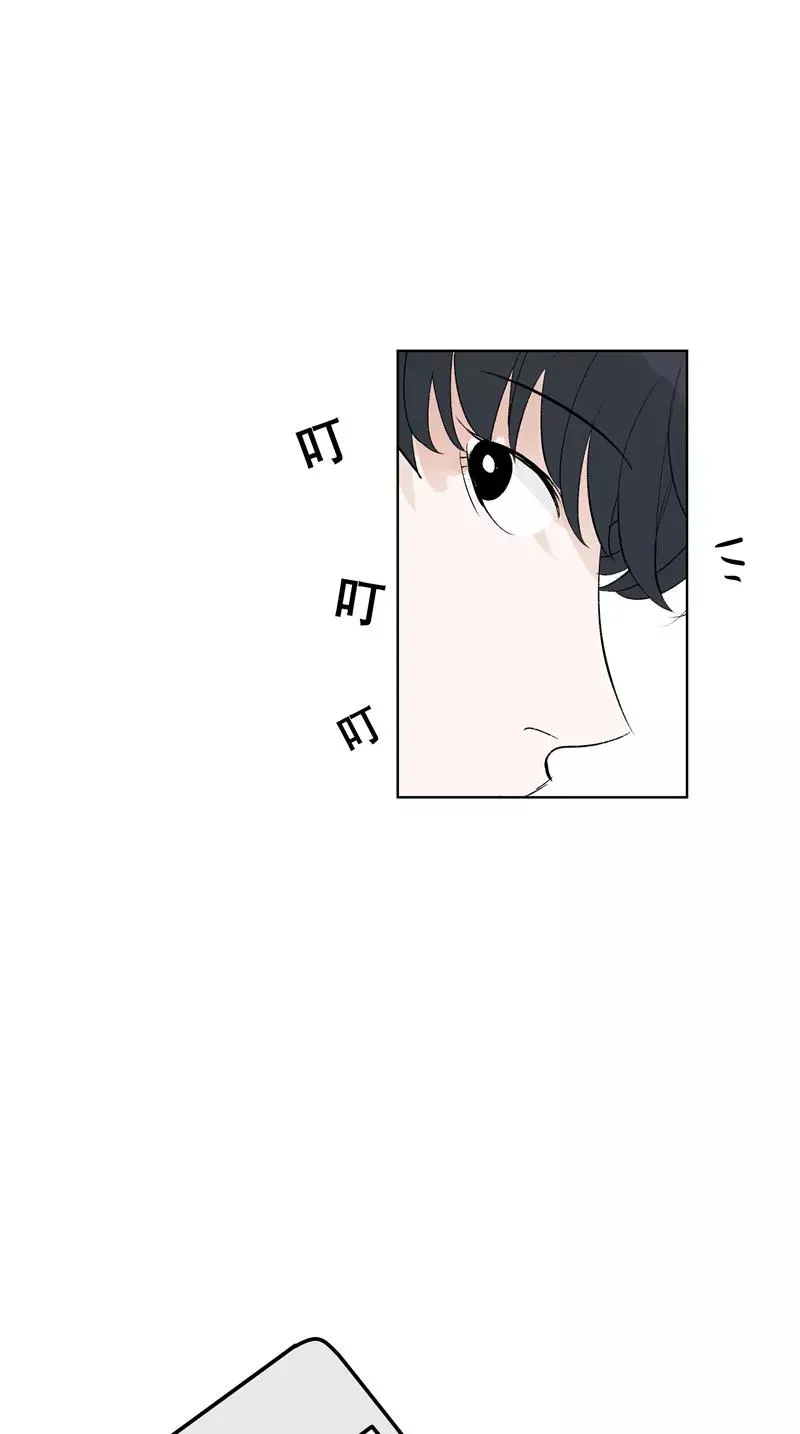 第72话 你俩出去！19