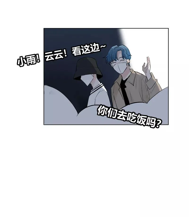 第73话 逃脱13