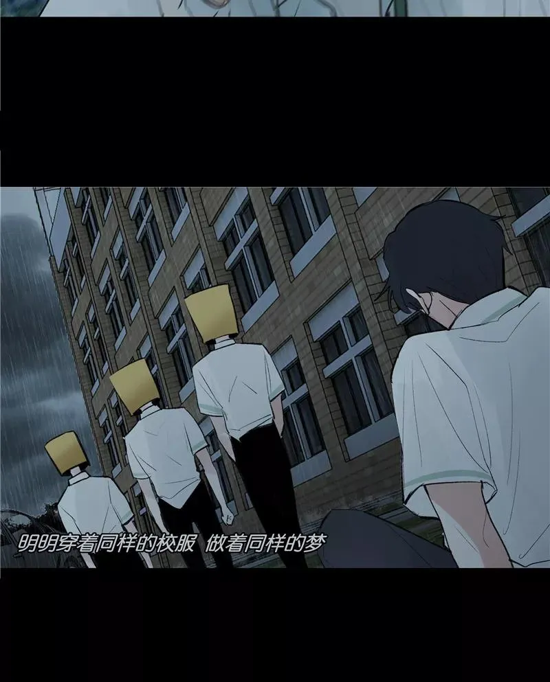 第二季 第105话 年少无为25