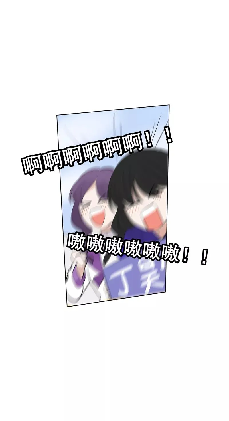 第71话 私生风波7