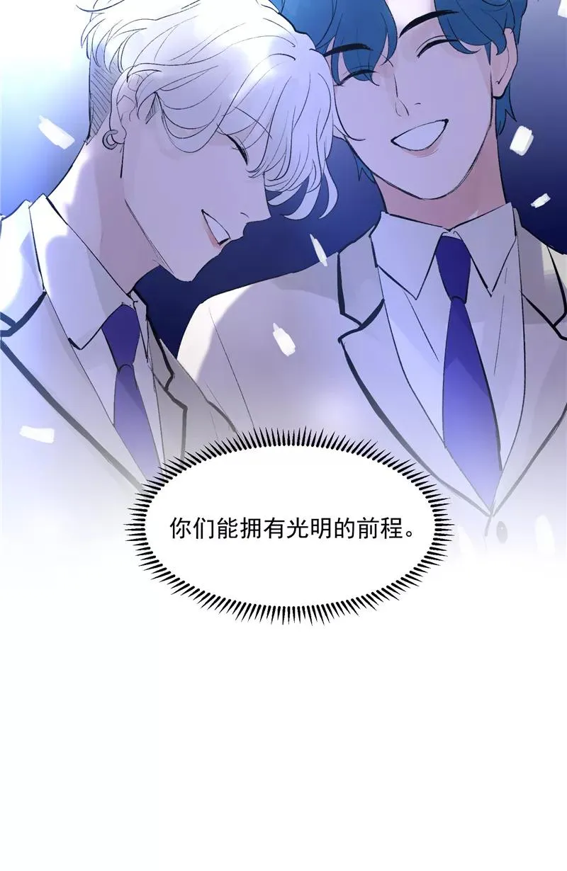 第57话 强力外援27