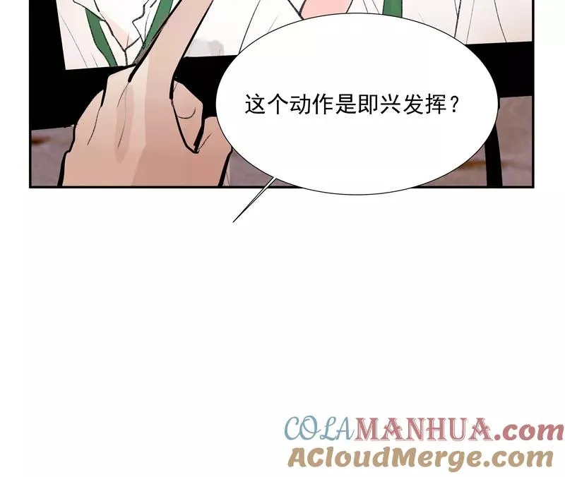 第二季 第106话 有价值的商品28