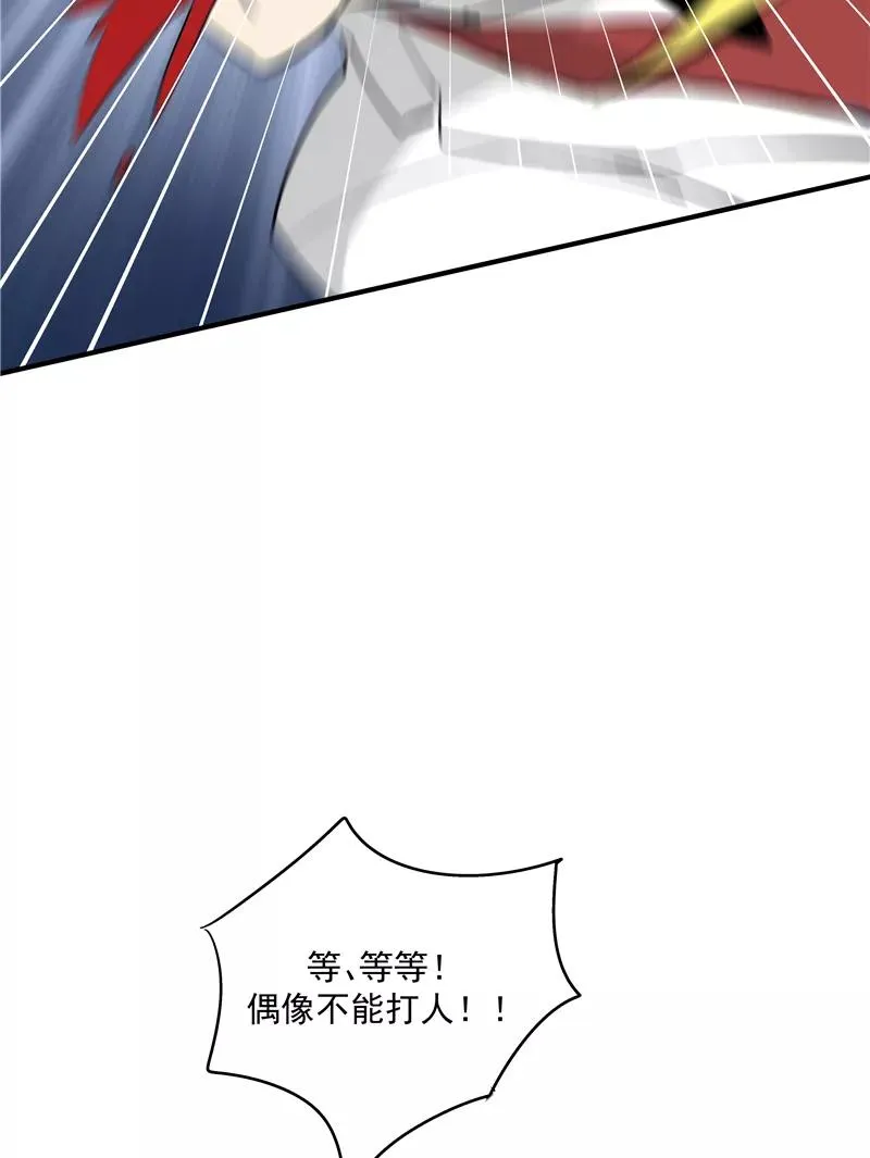 第67话 新起点26