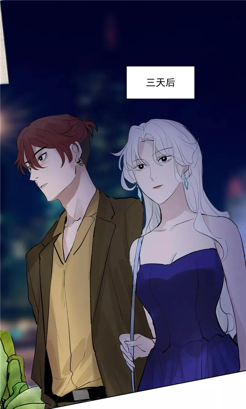 第二季 第117话 突发状况2